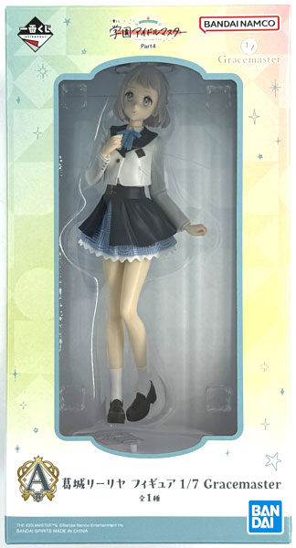 BANDAI SPIRITS Ichiban Kuji Gakuen iDOLM@STER Part4 A Prize - Lilja Katsuragi Figure 1/7 Gracemaster (Game-prize)