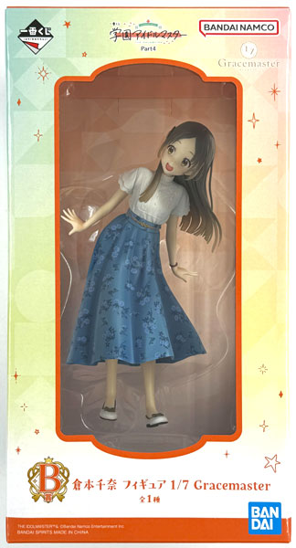 BANDAI SPIRITS Ichiban Kuji Gakuen iDOLM@STER Part4 B Prize - China Kuramoto Figure 1/7 Gracemaster (Game-prize)