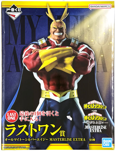 BANDAI SPIRITS Ichiban Kuji My Hero Academia -Tsumugareru Omoi- Last One Prize - All Might -Silver Age- MASTERLISE EXTRA (Game-prize)