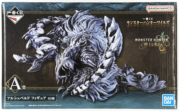 BANDAI SPIRITS Ichiban Kuji Monster Hunter Wilds A Prize - Arkveld Figure