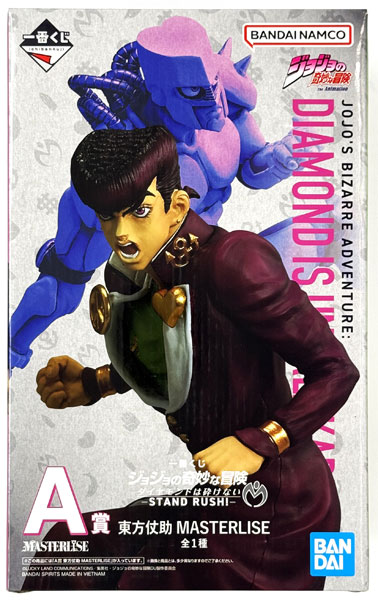 BANDAI SPIRITS Ichiban Kuji JoJo's Bizarre Adventure Diamond Is Unbreakable -STAND RUSH!- A Prize - Josuke Higashikata MASTERLISE