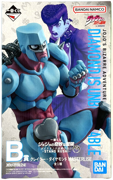 BANDAI SPIRITS 이치반 쿠지 죠죠의 기묘한 모험 Diamond Is Unbreakable -STAND RUSH!- B상 - Crazy Diamond MASTERLISE (게임상) 이미지 1