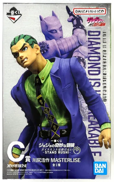 BANDAI SPIRITS 一番くじ ジョジョの奇妙な冒険 ダイヤモンドは砕けない -STAND RUSH!- C賞 川尻浩作 MASTERLISE 画像 1