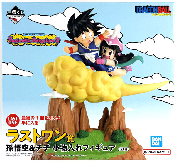BANDAI SPIRITS Ichiban Kuji Dragon Ball Fantastic Adventure 2 Last One Prize - Son Goku & Chichi Accessory Case Figure (Game-prize)