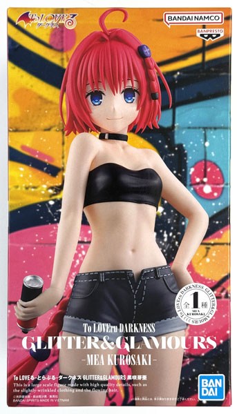 BANDAI SPIRITS To Love-Ru Darkness GLITTER&GLAMOURS Mea Kurosaki