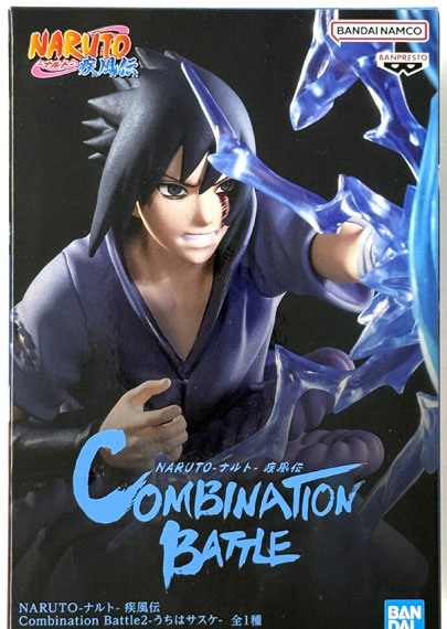 BANDAI SPIRITS 나루토 질풍전 컴비네이션 배틀2 -우치하 사스케-