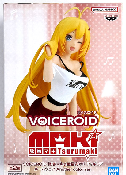 BANDAI SPIRITS VOICEROID Tsurumaki Maki & Kizuna Akari Figure Lounge Wear Another color ver. Tsurumaki Maki Bild 1