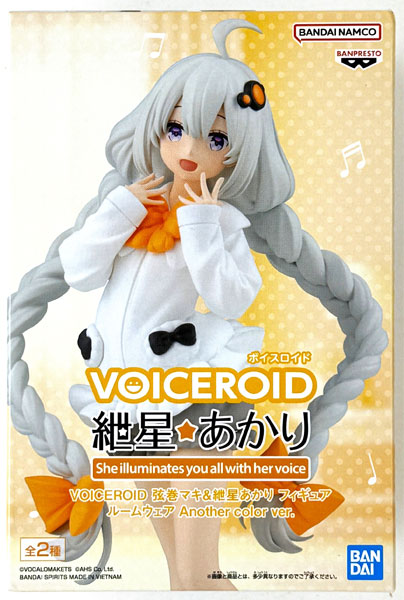 BANDAI SPIRITS VOICEROID Tsurumaki Maki & Kizuna Akari Figure Lounge Wear Another color ver. Kizuna Akari (Game-prize)