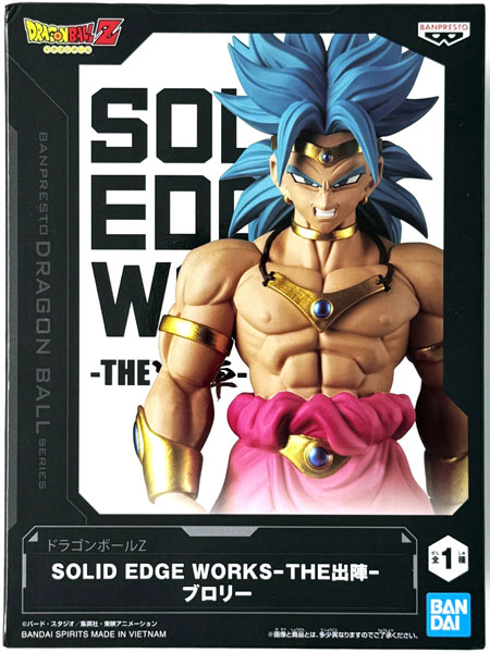 BANDAI SPIRITS Dragon Ball Z SOLID EDGE WORKS -THE Shutsujin- Broly (Game-prize)