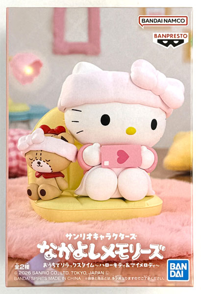 BANDAI SPIRITS 산리오 캐릭터 나카요시 메모리즈 우치에서 릴렉스 타임 -헬로 키티 & 마이 멜로디- 헬로 키티 (게임상품)