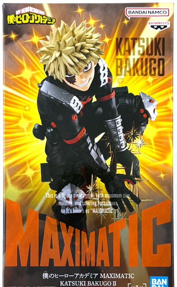 BANDAI SPIRITS My Hero Academia MAXIMATIC KATSUKI BAKUGO II รูปภาพ 1