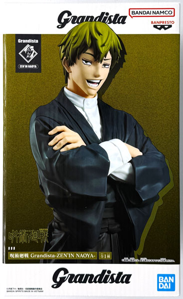 BANDAI SPIRITS Jujutsu Kaisen Grandista -ZEN'IN NAOYA-