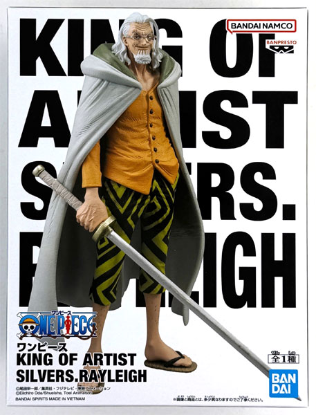 BANDAI SPIRITS ONE PIECE KING OF ARTIST SILVERS.RAYLEIGH (Game-prize)