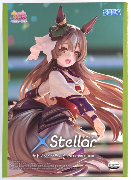 SEGA Umamusume Pretty Derby Xstellar "Satono Diamond" -STARTING FUTURE-