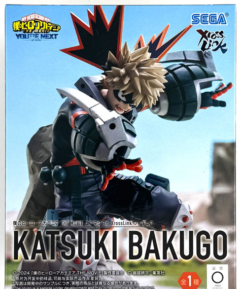 SEGA My Hero Academia THE MOVIE You're Next XrossLink Figure "Katsuki Bakugo"