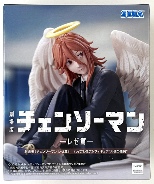 SEGA Movie "Chainsaw Man Reze Arc" High Premium Figure "Angel Devil" (Game-prize)