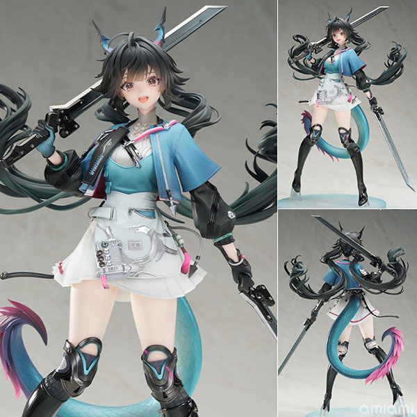 APEX [Bonus] Arknights: Endfield Chen Qianyu 1/7 Complete Figure image 1