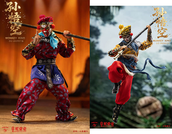 KongLingGe Toys Studio x Crazy Cube Studio CC-202601B Sun Wukong 1/12 Scale Posable Figure (Deluxe Edition)