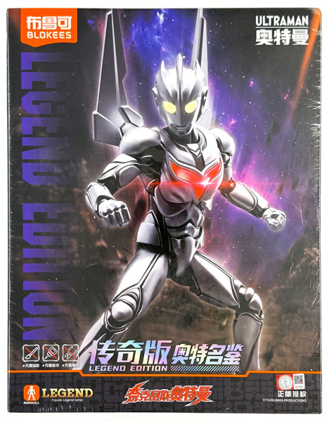 Blokees BLOKEES Super Articulated Brick Figure Legend Edition Ultraman Noa