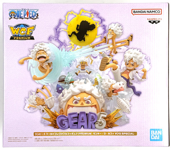 BANDAI SPIRITS ONE PIECE World Collectable Figure PREMIUM -Monkey D. Luffy Gear 5 SPECIAL- (e-BANPRESTO Exclusive)