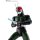 BANDAI SPIRITS S.H.Figuarts (Shinkocchou Seihou) Kamen Rider Black RX gambar 14