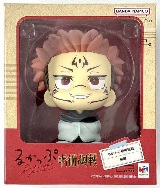 MegaHouse [Bonus] LookUp Jujutsu Kaisen Sukuna (MegaTrea Shop Exclusive) image 1