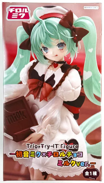FURYU Figurine Trio-Try-iT Hatsune Miku x Tirol Choco -Hatsune Miku x Tirol Choco Milk ver.- (Lot de jeu) image 1