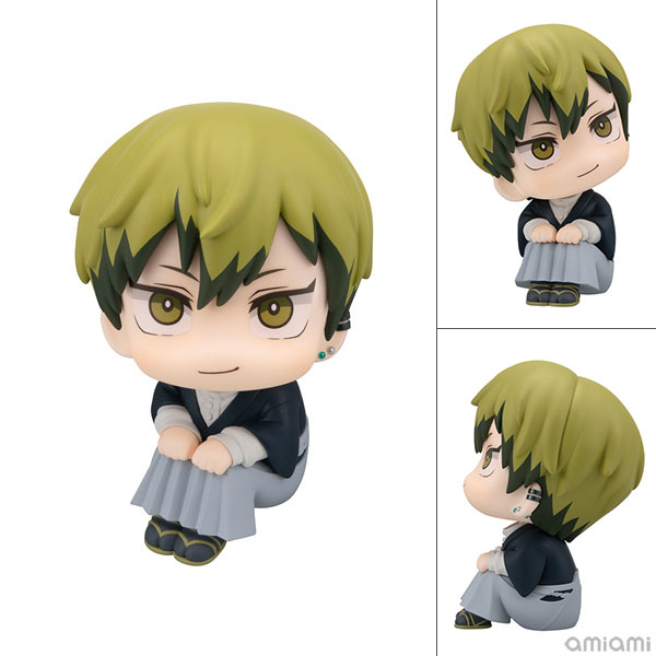 MegaHouse LookUp Jujutsu Kaisen Naoya Zenin Complete Figure