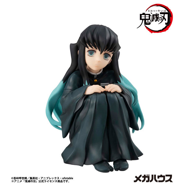 MegaHouse G.E.M. Series Demon Slayer: Kimetsu no Yaiba Palm Size Tokito-san Complete Figure