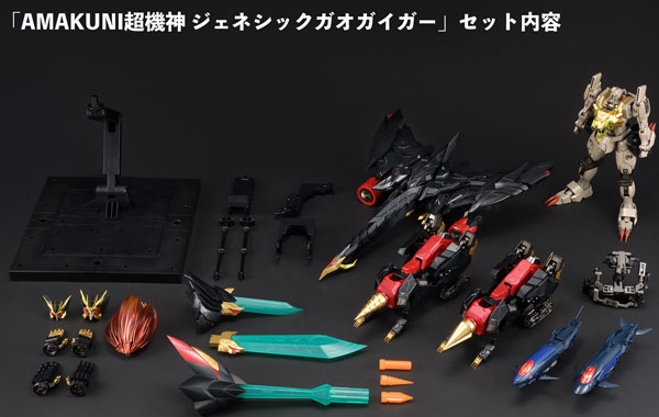 AMAKUNI AMAKUNI KIZIN SUPER GENESIC GAOGAIGAR รูปภาพ 1