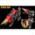AMAKUNI AMAKUNI KIZIN SUPER GENESIC GAOGAIGAR รูปภาพ 4