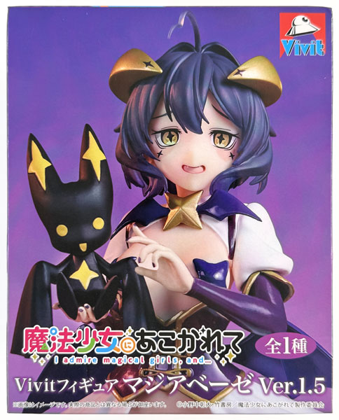 System Service Gushing over Magical Girls Vivit Figure Magia Baiser Ver.1.5 (Game-prize) gambar 1