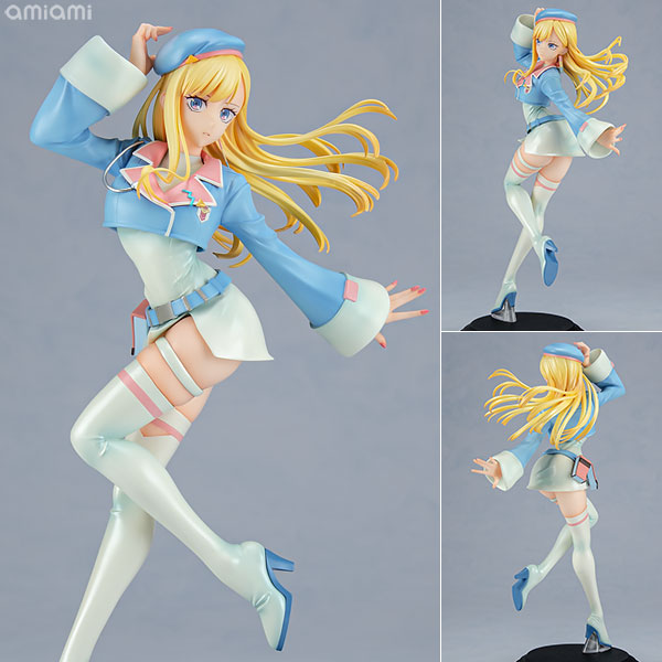Medicos Entertainment TV Anime "Dusk Beyond the End of the World" Yugure 1/7 Complete Figure