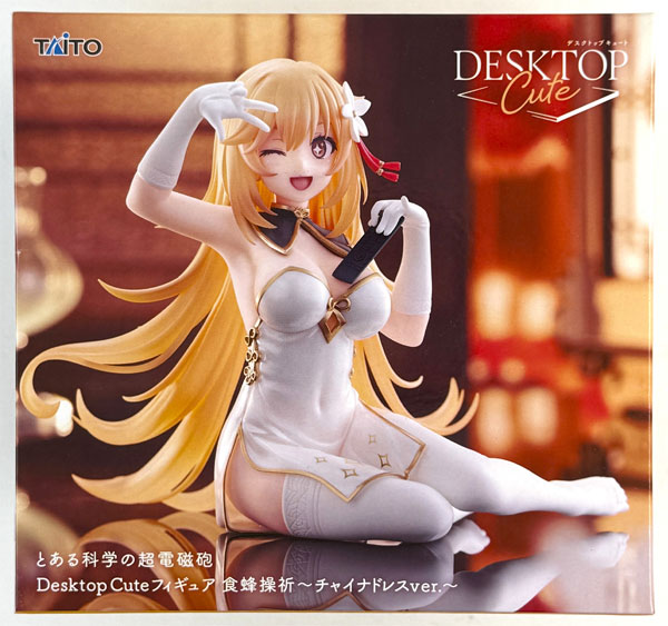 Taito A Certain Scientific Railgun Desktop Cute Figure Misaki Shokuhou -Chinese Dress ver.-