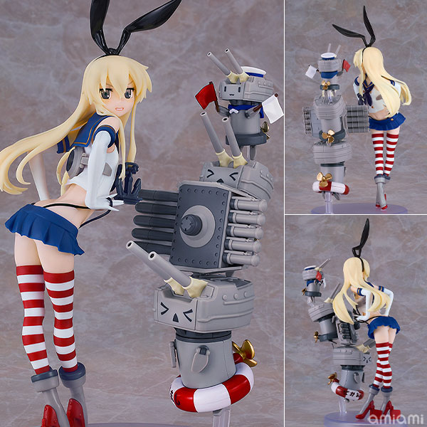 Good Smile Company Reincarnation Kantai Collection -Kan Colle- Shimakaze Plastic Model