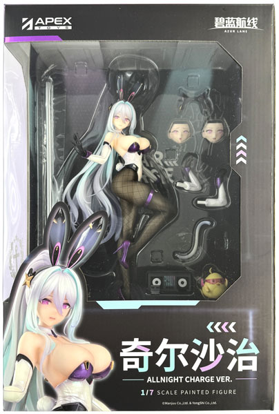 APEX Azur Lane Kearsarge All-Night Charge Ver. 1/7 Complete Figure