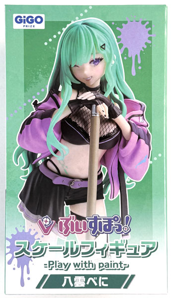 Fukuya VSPO! Scale Figure -Play with paint- Beni Yakumo (Game-prize)