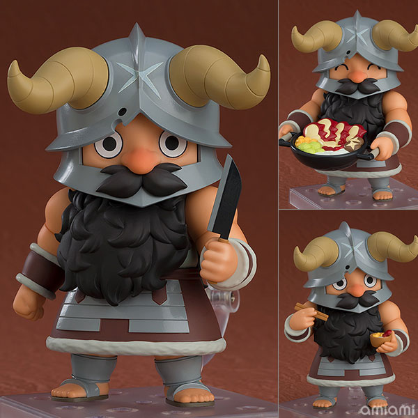 Good Smile Company Nendoroid Delicious in Dungeon Senshi