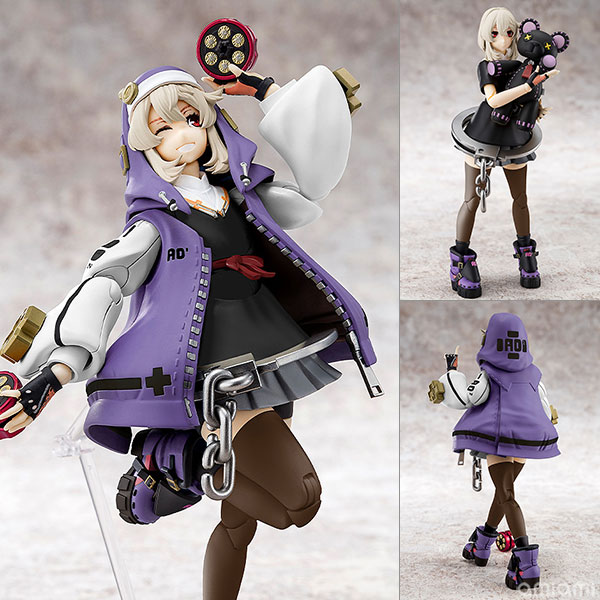 annulus GUILTY GEAR -STRIVE- Bridget Articulated Plastic Model Kit PURPLE COLOR Ver.