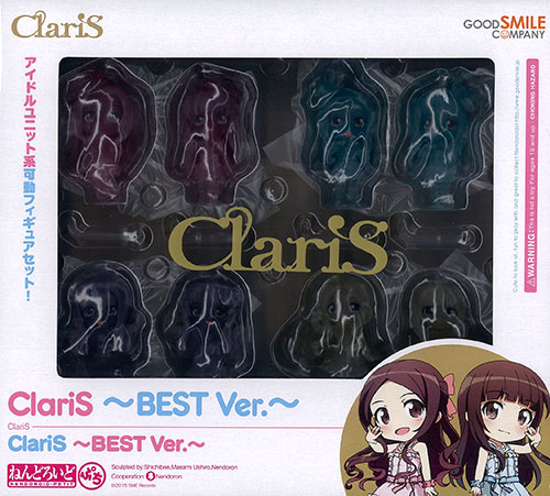 Sony Music Labels Nendoroid Petite ClariS -BEST Ver.- (ClariS -SINGLE BEST 1st- Completely Limited Production Edition Bundled Item)