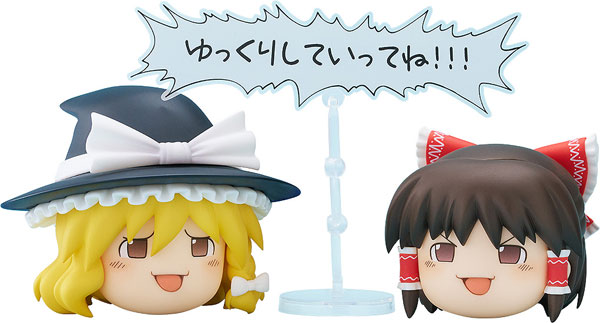 Max Factory Nendoroid More Touhou Project Yukkuri Shiteitte Ne!