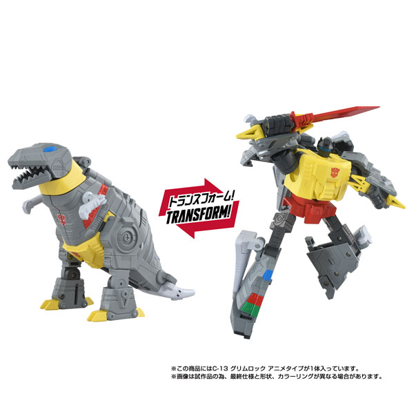 Takara Tomy Transformers Missing Link C-13 Grimlock (Anime Type)