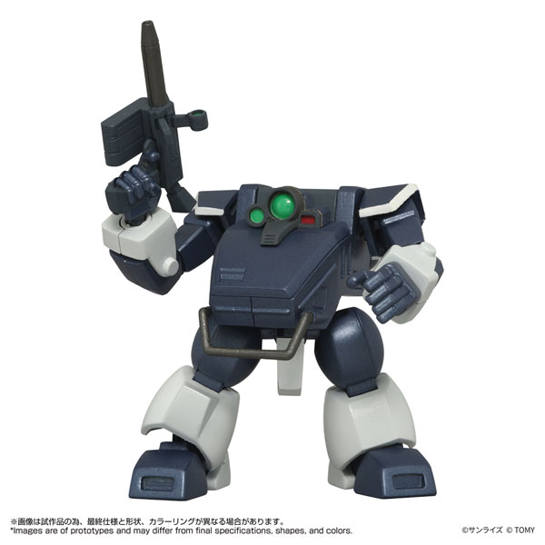 Takara Tomy Toyrise AT Collection 08 Zwark (Sand Loader Equipped Ver.)