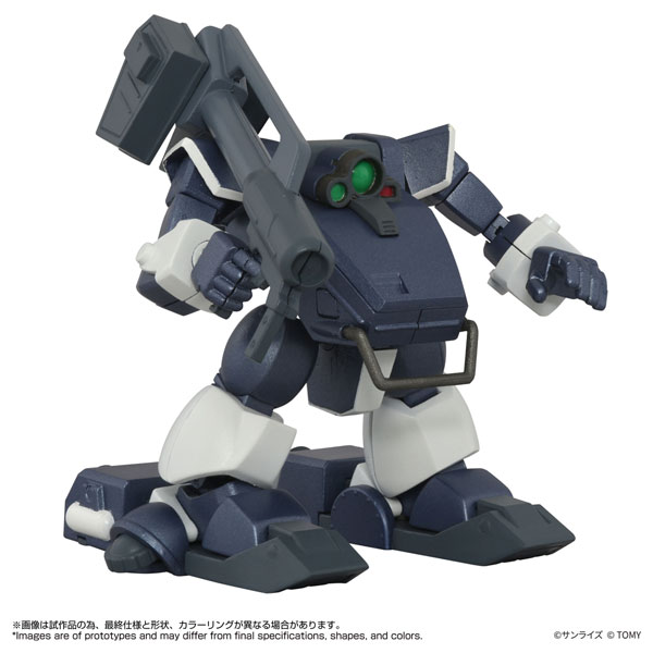 Takara Tomy Toyrise AT Collection 09 Zwark (Wetland Legs Equipped Ver.)