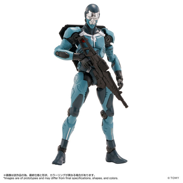 Takara Tomy Altered Nano AN-04 Alt DELTA RING