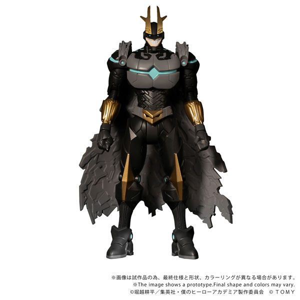Takara Tomy CK-M07 COLLEKAZARO My Hero Academia Armored All Might hình ảnh 1