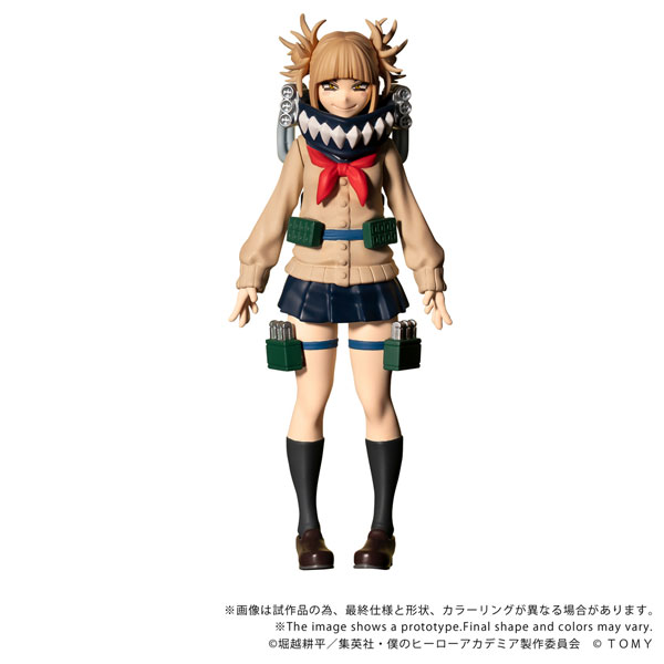 Takara Tomy CK-M10 COLLEKAZARO My Hero Academia Himiko Toga image 1