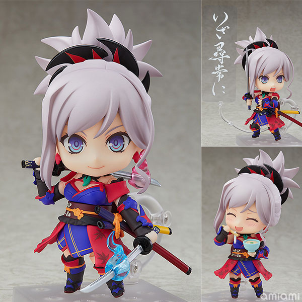 Good Smile Company Nendoroid Fate/Grand Order Saber/Musashi Miyamoto