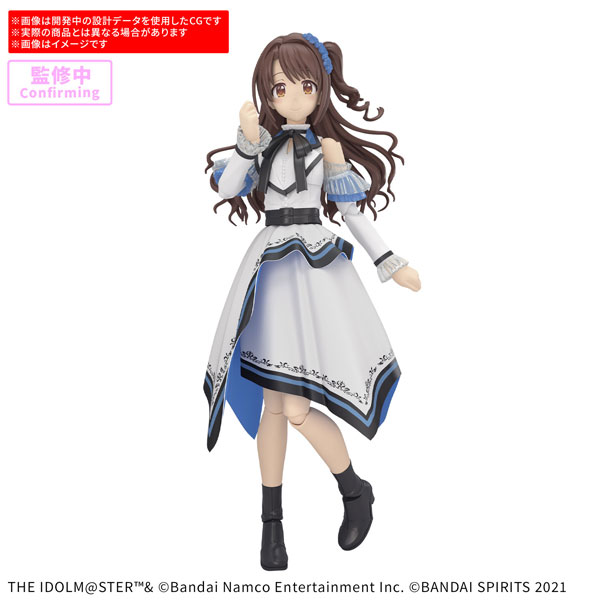 BANDAI SPIRITS 30MS Uzuki Shimamura (20th Anniv. YOU AND i!) Plastic Model