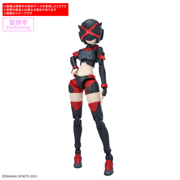 BANDAI SPIRITS 30MS Option Part Set 29 (Action Wear Beta) [Color B]